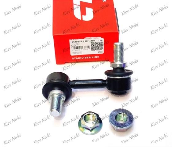 Купити CLM39R CTR Яйця стабілізатора переднього