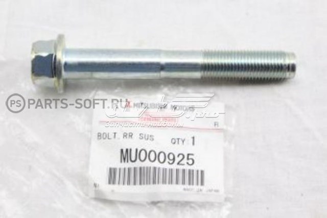 Купити Q3760292 Q-fix Болт кріплення заднього розвального важеля, внутрішній