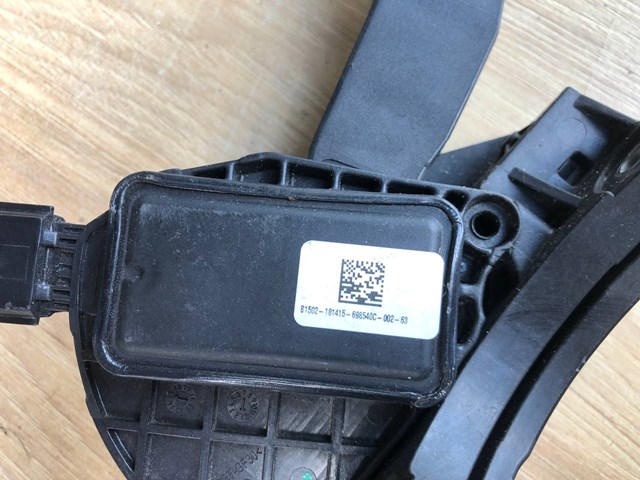 Купити LR062129 Land Rover 
