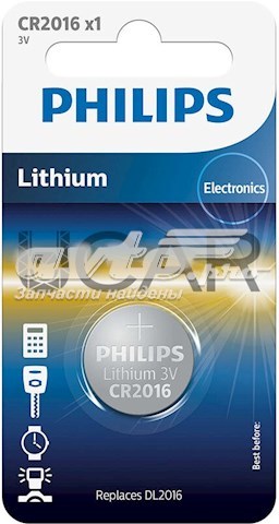 CR201601B Philips Лампа автомобільна