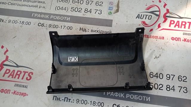 5216960310 Toyota