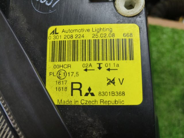  Mitsubishi 8301B368 ціна, від 83.33 USD