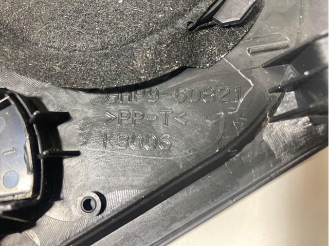 Купити GHP960821 Mazda 