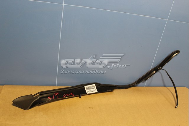 Купити 8428048040 Toyota 