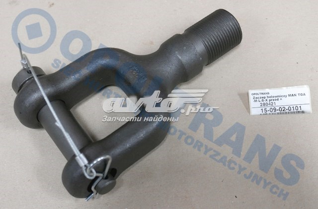 Гак буксирувальний Wosm B233 ціна, від 51.50 USD