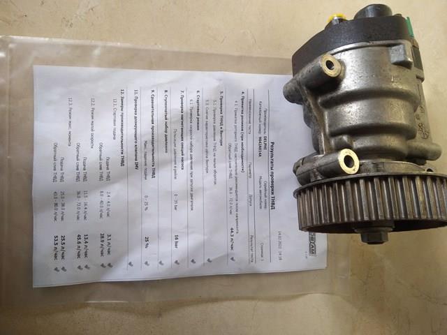 Купити 28234982 Delphi Насос паливний високого тиску (ПНВТ) - DIESEL