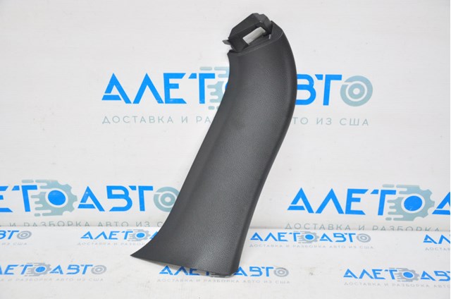 84485TLAA01ZA Honda 