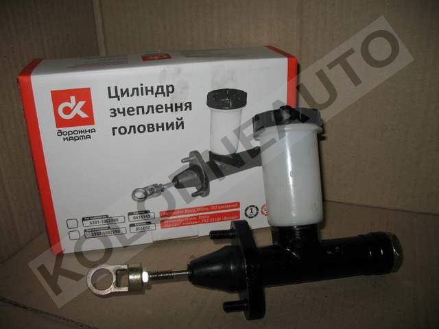 Купити 33021602290 DK Головний циліндр зчеплення