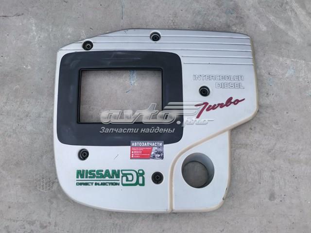  Nissan/Infiniti 11050VC112 ціна, від 44.29 USD