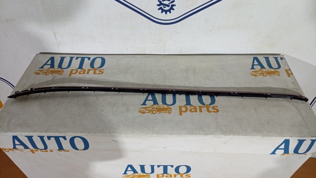  Ford BM51A03179