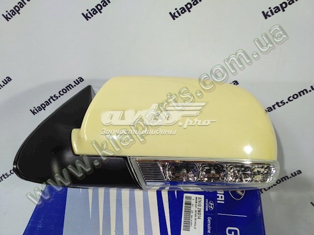 Ліве бічне дзеркало Hyundai/Kia 876103J320 ціна, від 123.66 USD