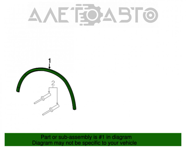  FPS FP2408335