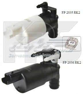 Купити FP2036RK2 FPS Мотор омивача лобового скла