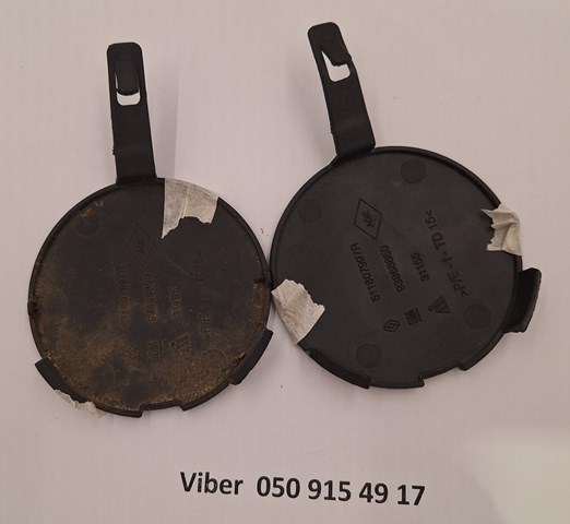 511807997R Renault (RVI) 