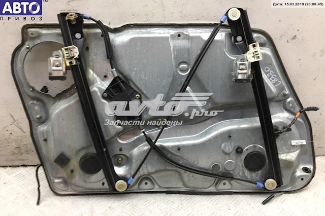  VAG 3B4837752EG ціна, від 29.75 USD