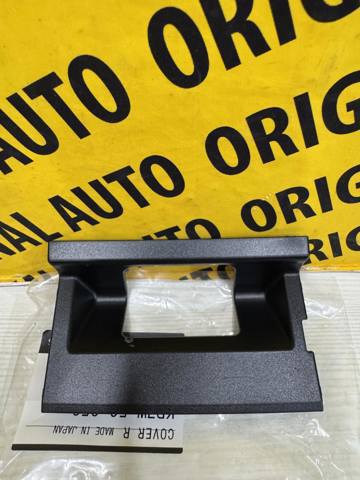  Mazda KB7W50858 ціна, від 5.65 USD