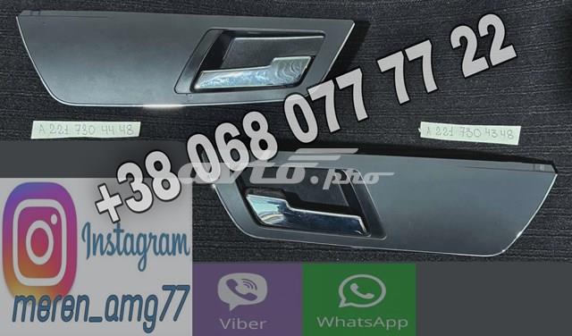 A2217304348 Mercedes 