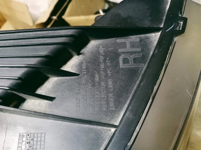 Фара правая Chrysler 68088868AB ціна, від 72.37 USD