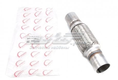 Купити B45X150X250BN Rotweiss 