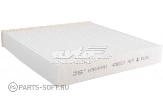 Фільтр повітряний обігрівача JS Asakashi AC805J ціна, від 4.58 USD