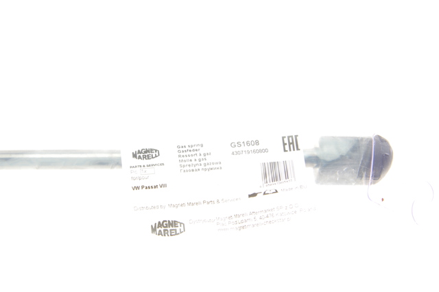 Купити GS1608 Magneti Marelli 