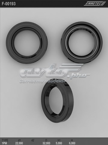  Emmetec F00193 ціна, від 7.14 USD