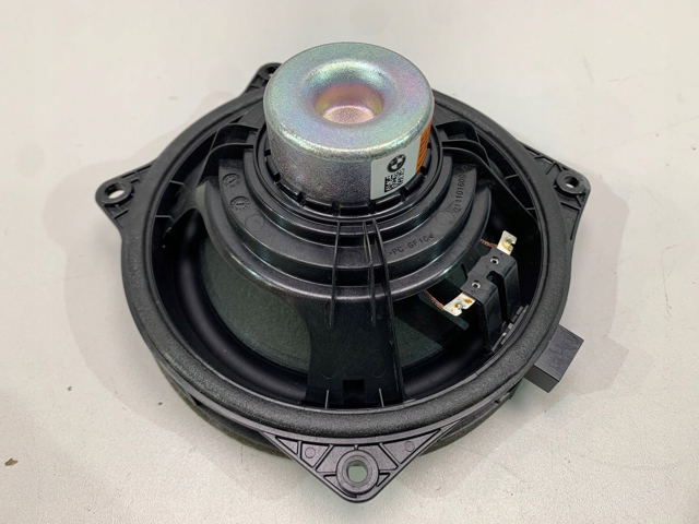 Купити 65135A12337 BMW 
