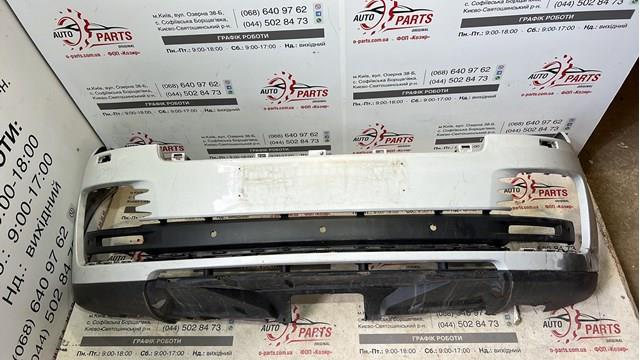 Купити LR044303 Land Rover 