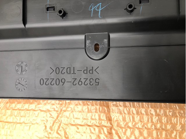 Купити 5329260220 Toyota 