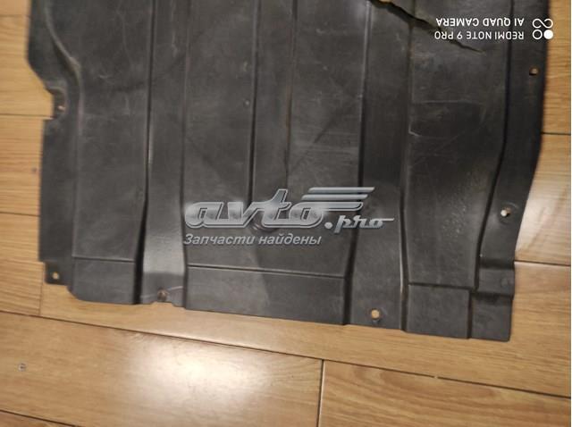 Захист днища, паливного бака Signeda PBM98136AL