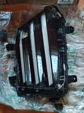 Купити 9850436380 Peugeot/Citroen Фара денного світла, ліва