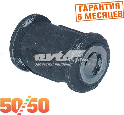 Сайлентблок кріплення рульової рейки 0101037 Akitaka