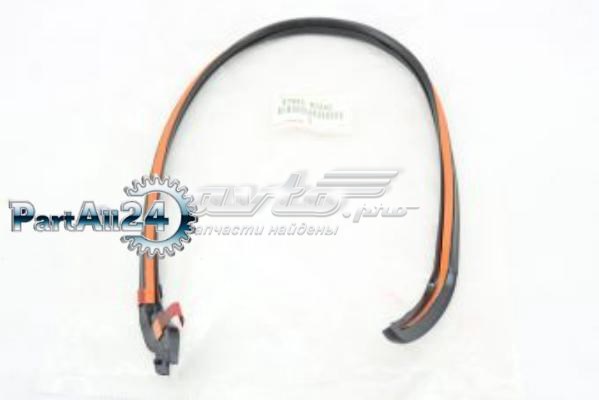 6789560040 Toyota Прокладка пробки піддону АКПП