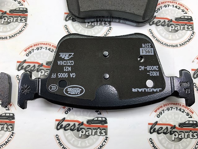 LR160504 Land Rover Колодки гальмівні задні, дискові
