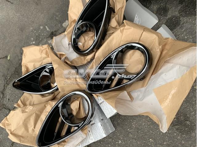 Купити 622576WY0A Nissan/Infiniti 