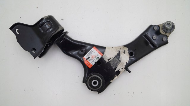  Land Rover FK723A053 ціна, від 82.78 USD