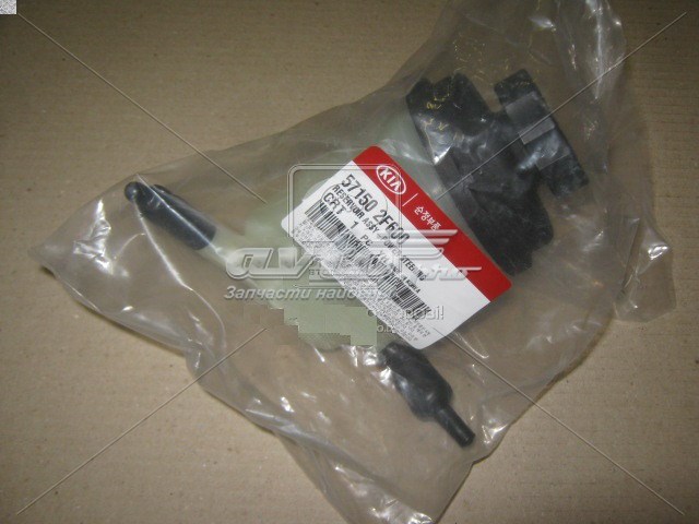Бачок гідропідсилювача Hyundai/Kia 571502F600