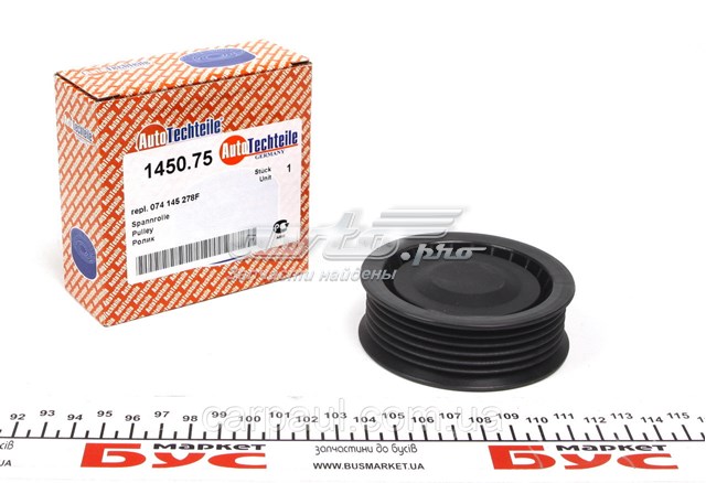 Натяжний ролик Autotechteile 3145075 ціна, від 9.73 USD