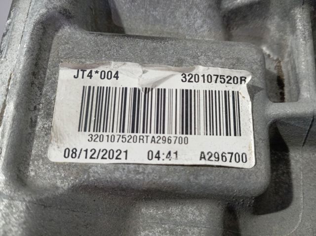  Renault (RVI) 320107520R ціна, від 671.89 USD