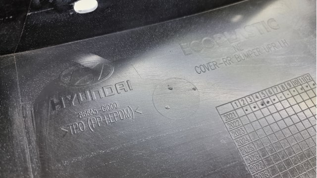  Hyundai/Kia 866A5GI000