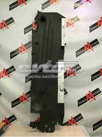  Land Rover LR127174 ціна, від 137.04 USD