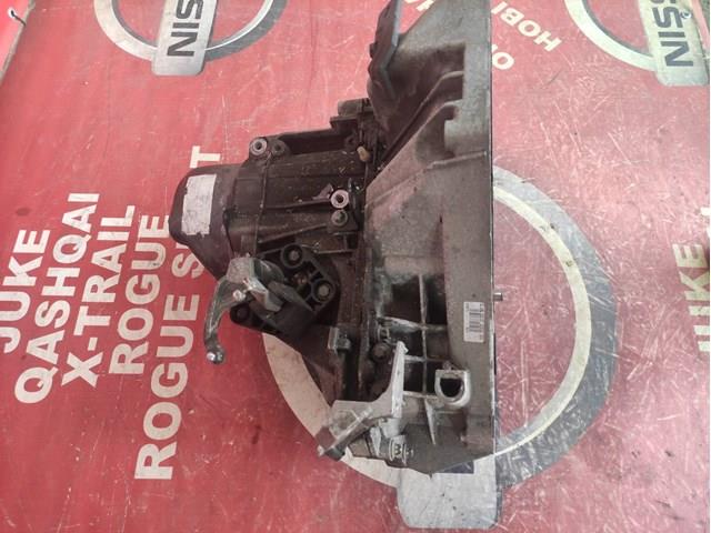 Купити 8200133311 Renault (RVI) Ручна коробка передач