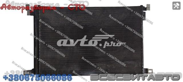 Купити RC940685 Signeda Радіатор системи охолодження кондиціонера