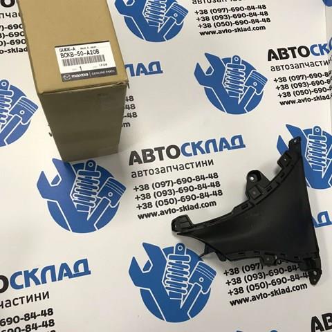  Mazda BCKB50A20B ціна, від 37.71 USD