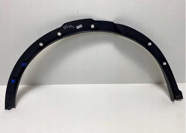 Купити LR127238 Land Rover 