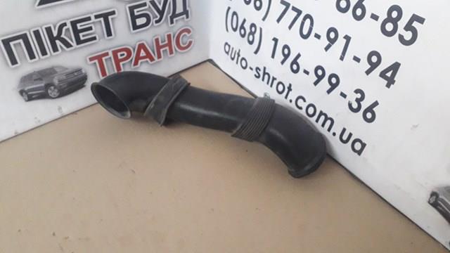 Купити 7L6128752B VAG 