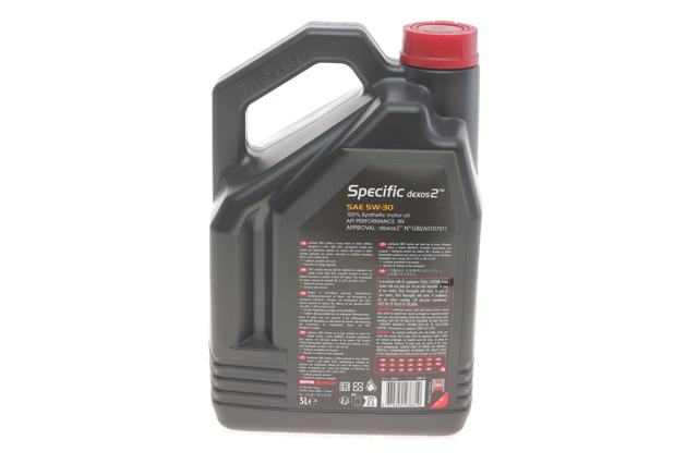 Моторна олива Motul 860051