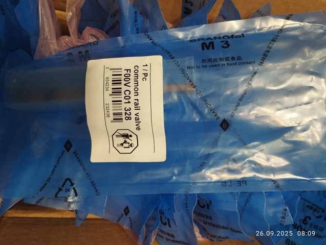  F00RJ02449 Bosch