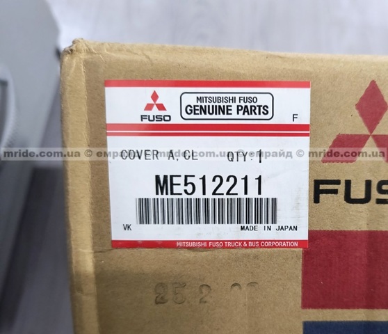 Пелюстковий кошик зчеплення Mitsubishi ME512211 ціна, від 373.26 USD