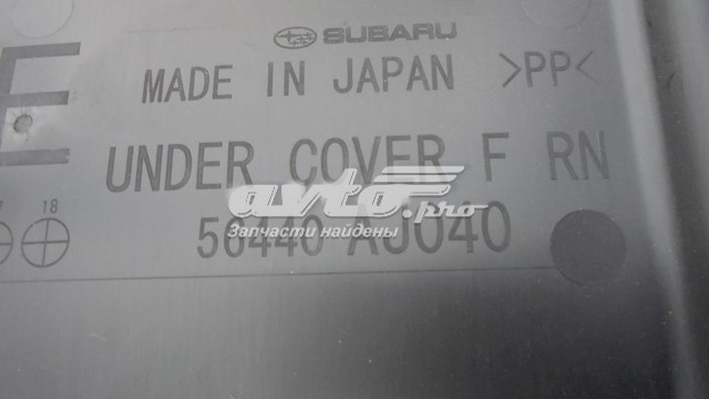 Купити 56440AJ040 Subaru 